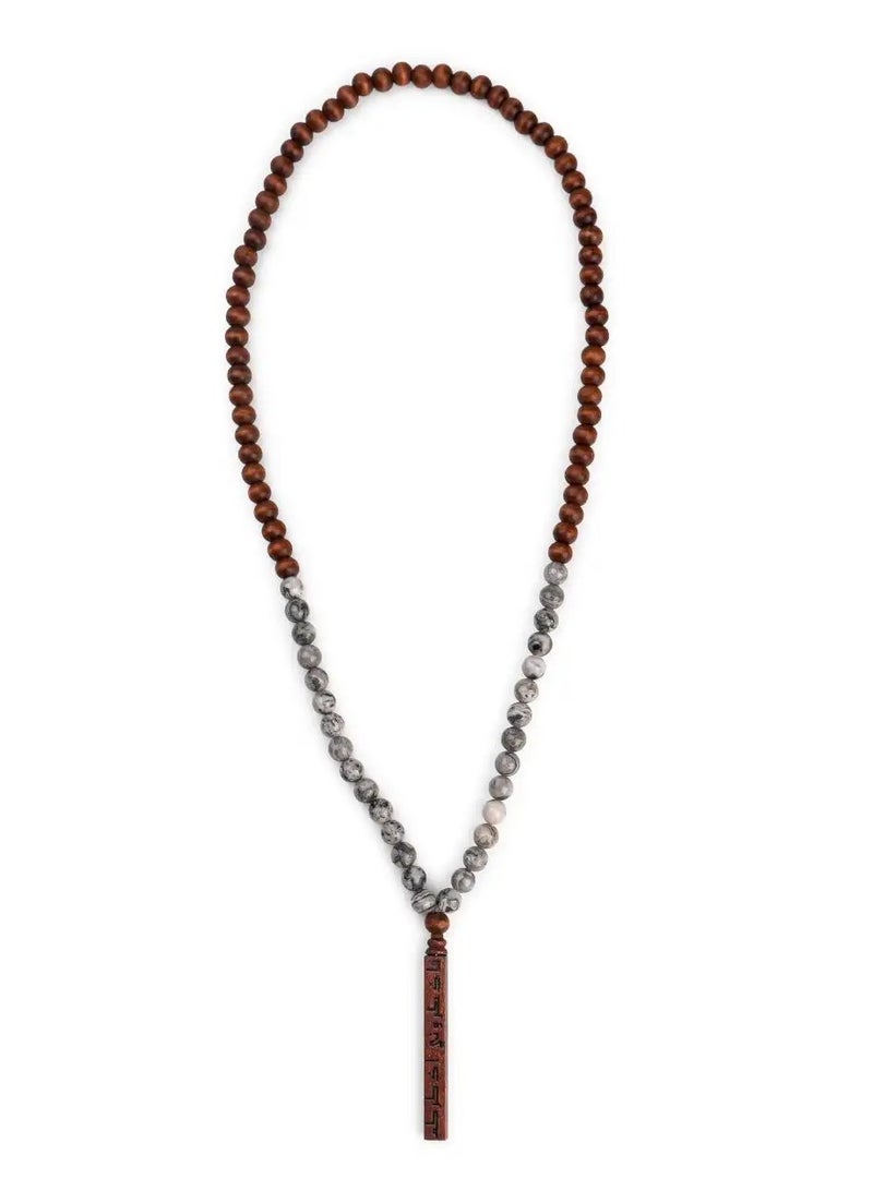 أم أم أيه من معدن الإنسان سبحة فاذكروني أذكركم المكونة من الأحجار الكريمة والخرز الخشبي - Image 2