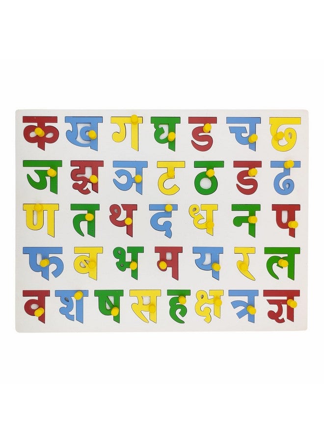 Tantrums Tantrums Wooden Hindi Varnmala Puzzle for Learning Hindi consonants to Build Hand Eye Concentration and Motor Skills Special Toy for Kids (Multicolor Pieces)  - Image 1