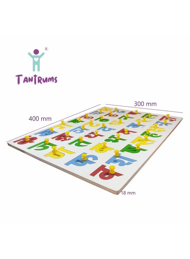 Tantrums Tantrums Wooden Hindi Varnmala Puzzle for Learning Hindi consonants to Build Hand Eye Concentration and Motor Skills Special Toy for Kids (Multicolor Pieces)  - Image 2