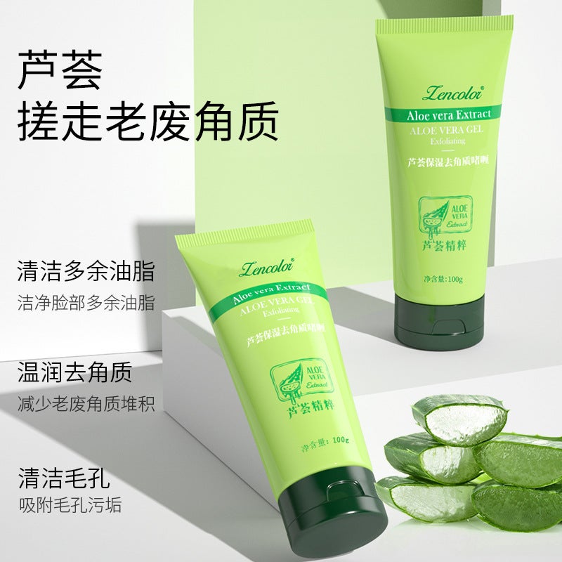 Aloe Exfoliating Gel Deep Cleansing Facial Gentle Exfoliating Facial Body Scrub Mud - Image 3