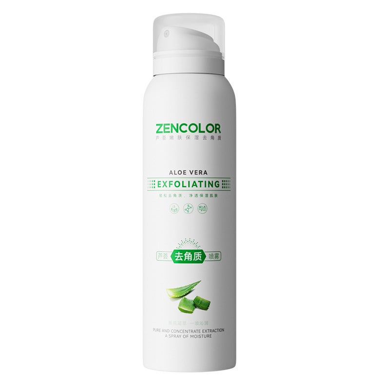 Aloe Exfoliating Gel Deep Cleansing Facial Gentle Exfoliating Facial Body Scrub Mud - Image 1