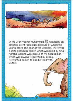 20 Stories From The Life Of Prophet Muhammad  - Image 2