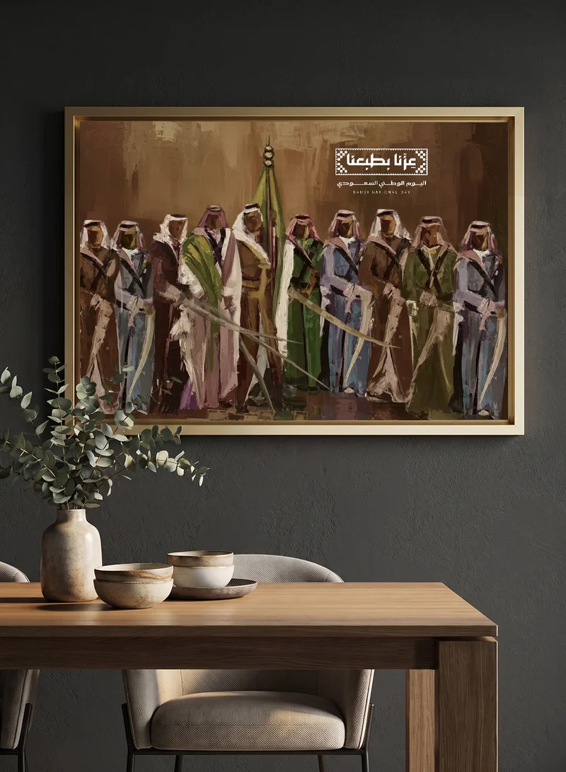 Lowha Canvas Wall Art Stretched Over Wooden Frame with Gold Floating Frame for Saudi National Day Celebrations