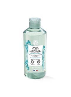 The 2 in 1 Makeup Removing Micellar Water 400ml