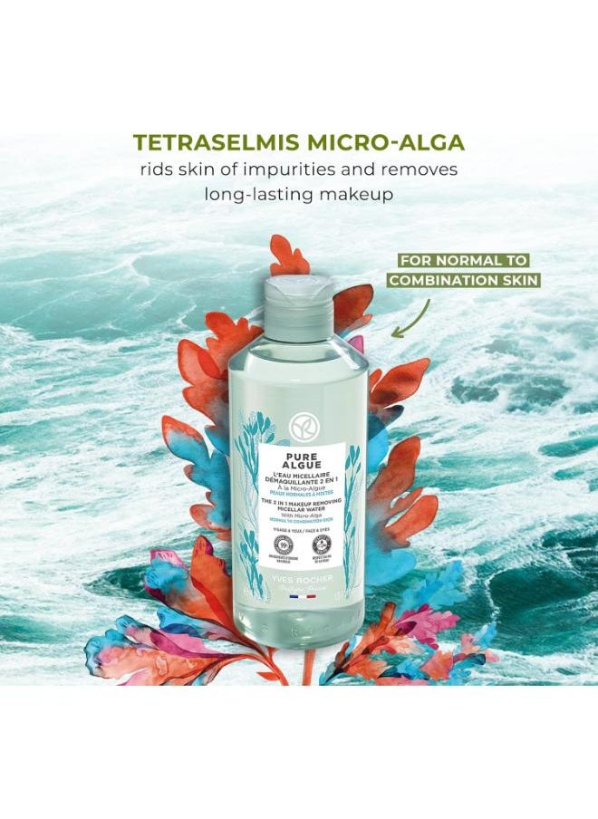 Yves Rocher The 2 in 1 Makeup Removing Micellar Water 400ml  - Image 2