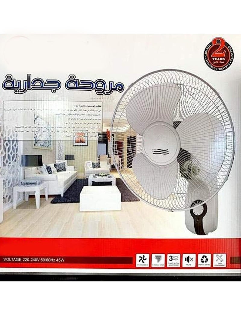 LC 45W Wall Fan – 5 Blades, 3 Speeds, White - Image 3