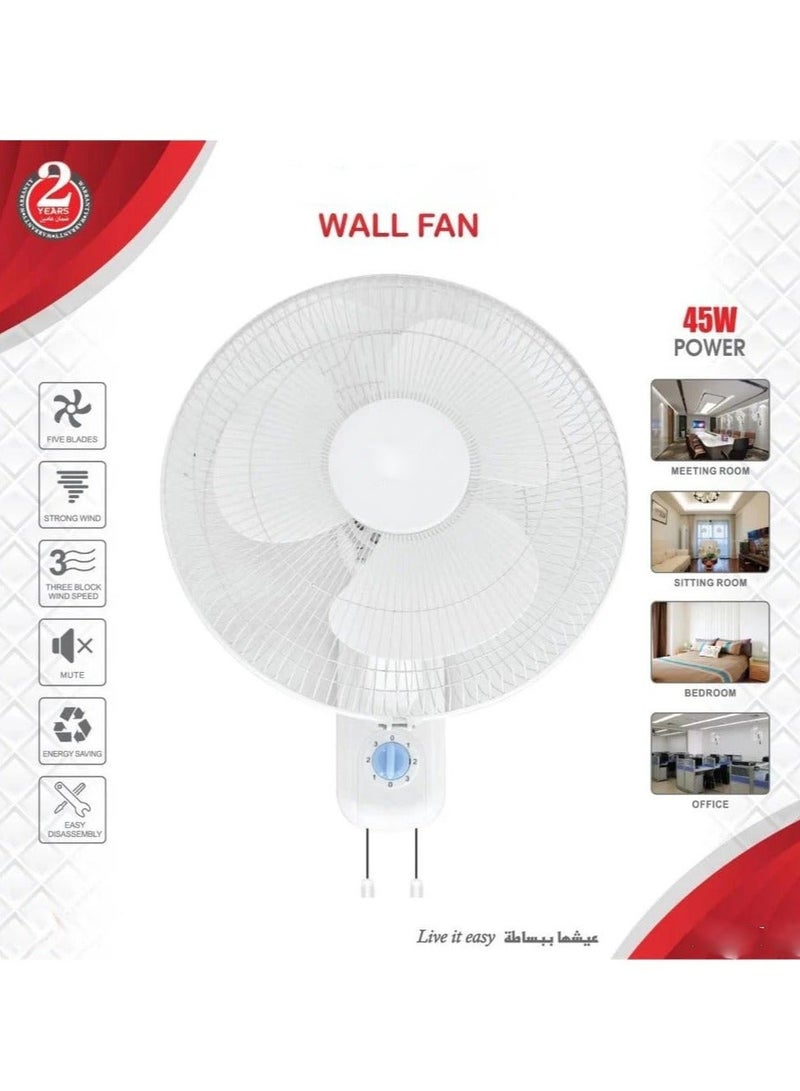 LC 45W Wall Fan – 5 Blades, 3 Speeds, White - Image 5