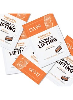 Brightening & Lifting Double Up Mask 1 Pack (5 sheets,3.9 Ounces) Anti Wrinkle Anti Aging Skin Care Facial Mask Pack KBeauty