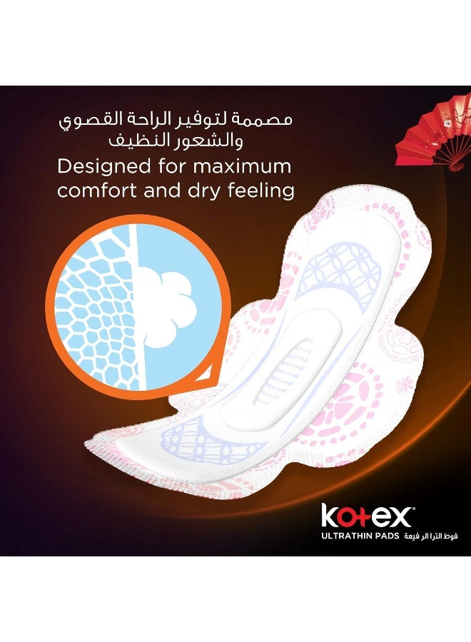 Kotex فوط كوتيكس رقيقة جداً، فوط صحية بحجم عادي مع أجنحة، 40 فوطة صحية - Image 4