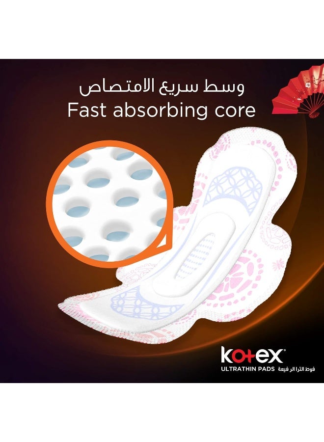 Kotex فوط كوتيكس رقيقة جداً، فوط صحية بحجم عادي مع أجنحة، 40 فوطة صحية - Image 3
