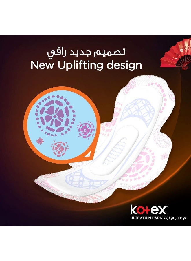 Kotex فوط كوتيكس رقيقة جداً، فوط صحية بحجم عادي مع أجنحة، 40 فوطة صحية - Image 5