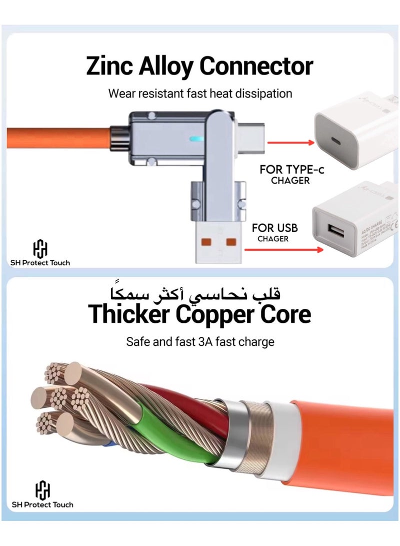 ش ه بروتكيت تاش كابل عالمي 120 وات 6 أمبير 2 في 3، كابل USB A/C إلى كابل شحن متعدد بطول 4.4 قدم كابل شحن سمين عالي التحمل مصنوع من سبائك الزنك والسيليكون الناعم متوافق مع جميع كابلات الشحن السريع للأجهزة (USB A/C برتقالي) - Image 2