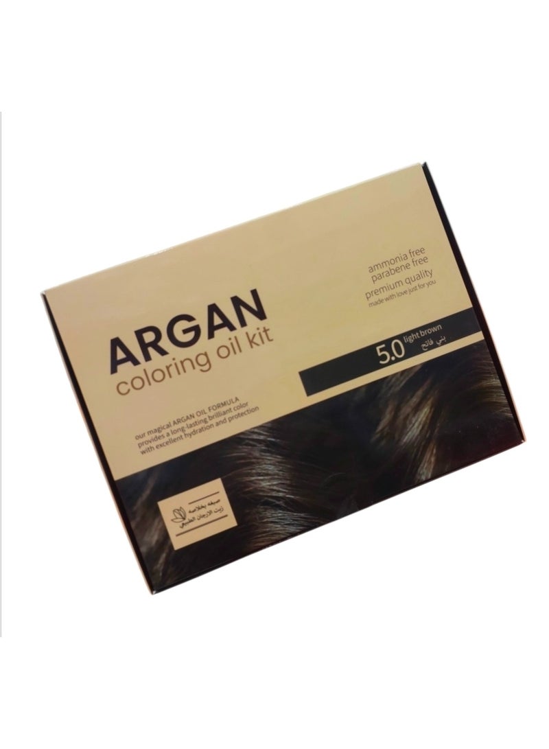 Argan Colored Argan Oil Collection, Magic Argan Oil (Natural Argan Oil Extract Light Brown 5.0) - Image 1