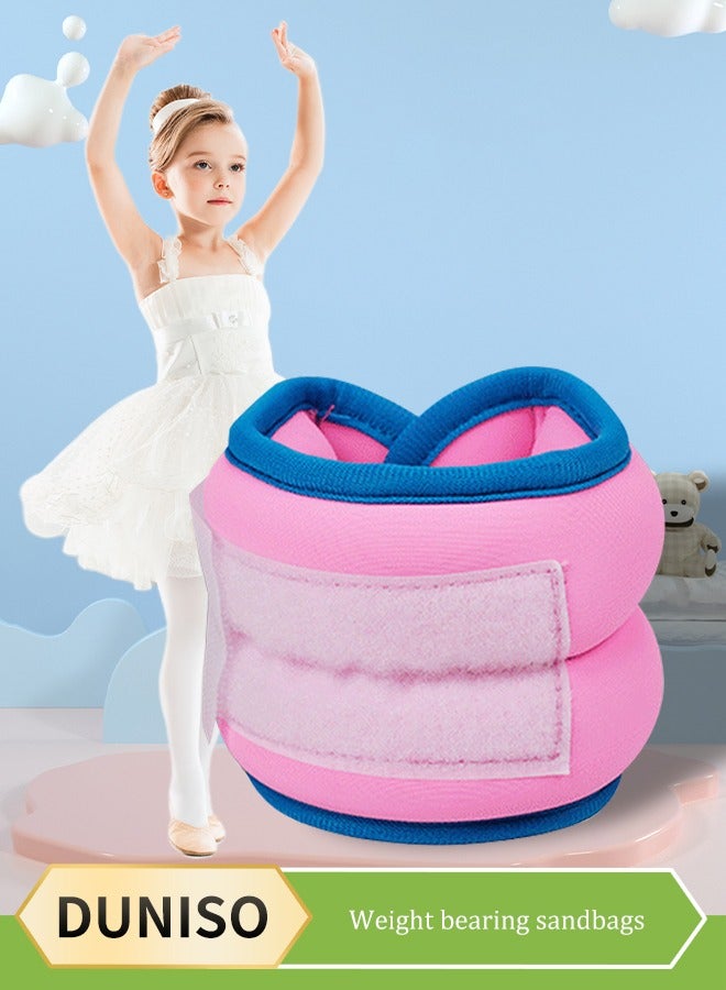 DUNISO طقم أوزان كاحل 2 قطعة لأوزان الساق والذراع والمعصم مع حزام قابل للتعديل للنساء والرجال لليوغا والمشي والجري والرقص واللياقة البدنية (وردي) - Image 1