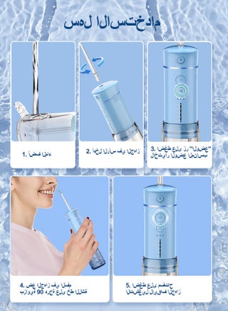 خيط مائي لاسنان صغير قابل للشحن – جهاز تنظيف الاسنان بالماء بـ5 أوضاع، خزان ماء تلسكوبي، 6 رؤوس، مقاوم للماء IPX7، مناسب لتنظيف اللثة، التقويم، والعناية بالاسنان (أسود) - view 5