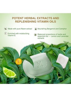 Maharishi Ayurveda Soap (200 Gm) (Neem Pack Of 2)  - Image 4