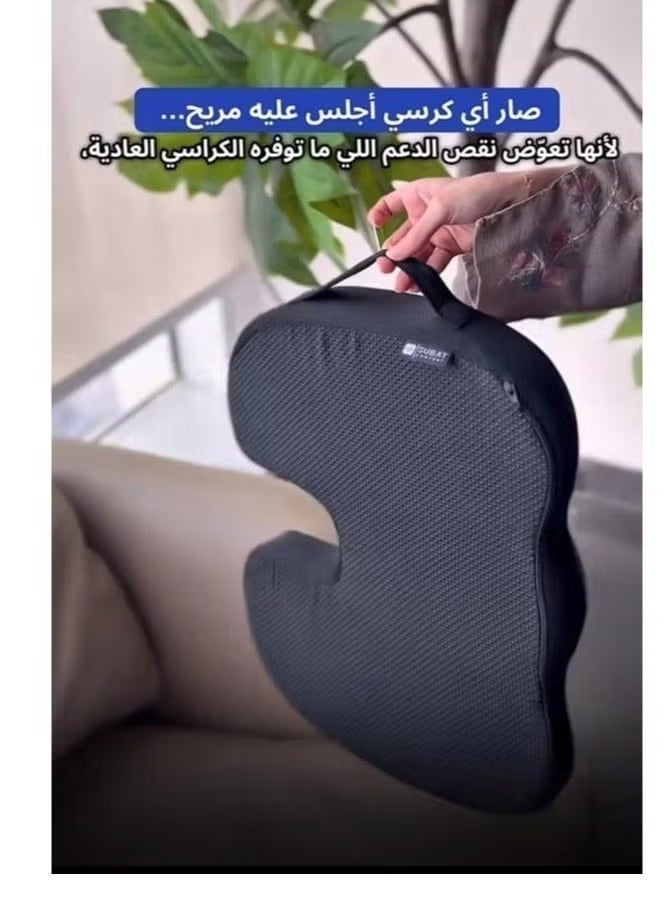 SUBAT COMFORT Cooling Gel Memory Foam Orthopedic Seat Cushion for Back & Tailbone Pain Relief - Image 4