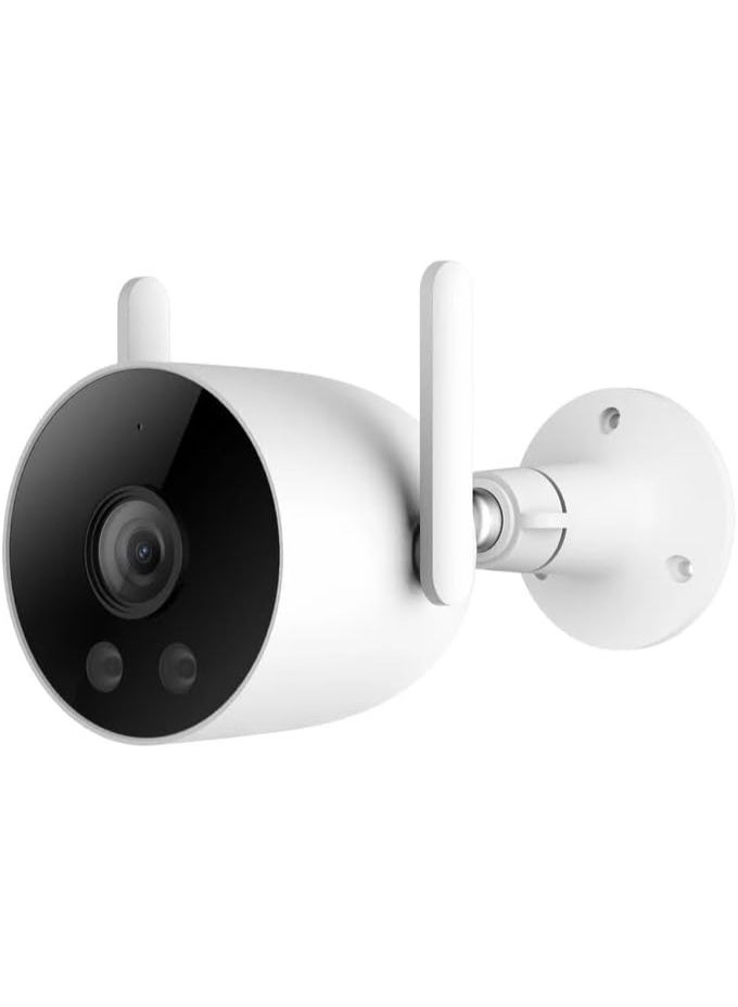 IMILAB EC3 Lite 2K WiFi Outdoor Spotlight Security Camera | 360° Pan & Tilt | Smart Human Detection | Two-Way Audio | Color Night Vision | Built-in Siren & Light | Weatherproof | IP66 | App Control - Image 1