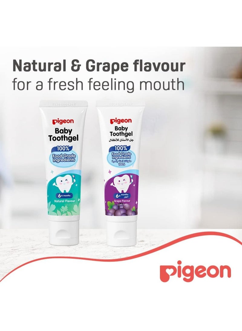 بيجون جل أسنان بيجون للأطفال 45 جم - Image 2