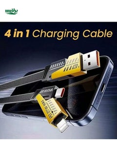 AZOMA 4-In-1 USB-C Cable, 3FT PD 65W Fast Charging Cable And Data Synchronization, Flat Braided Charger Cable With C/USB A-Type, Suitable For Mobile Phones
