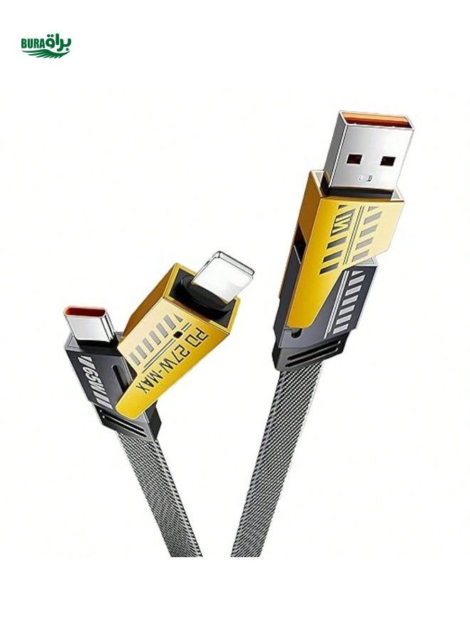 BURAQ - AZOMA 4-In-1 USB-C Cable, 3FT PD 65W Fast Charging Cable And Data Synchronization, Flat Braided Charger Cable With C/USB A-Type, Suitable For Mobile Phones - Image 1