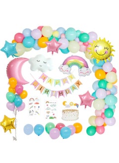 Happy Birthday Decorations Banner, Sun Moon Clouds Rainbow Sky Star Foil Balloon Birthday Party Supply