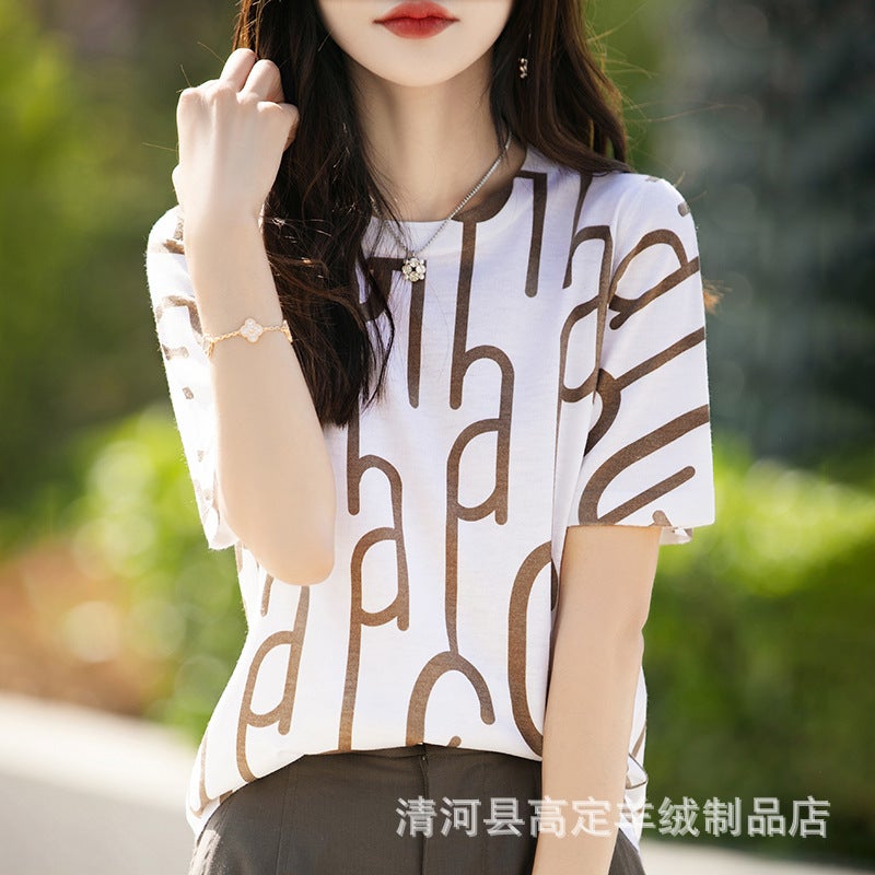 There Is Always A Suitable One-Summer Classic Joker Mulberry Silk Various Printed Pattern Round Neck Short Sleeve T-Shirt - Image 1