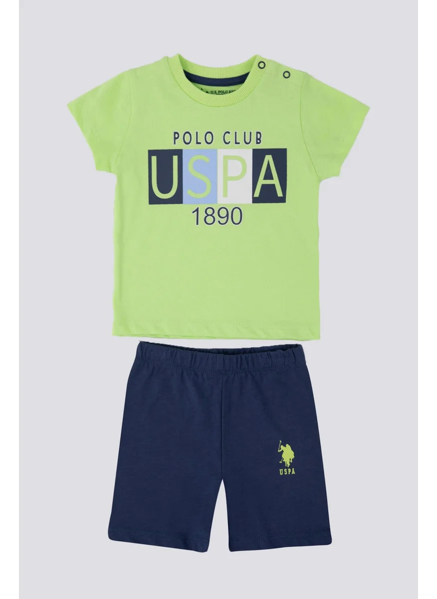 يو اس بولو اسن Care Green Baby T-shirt Set