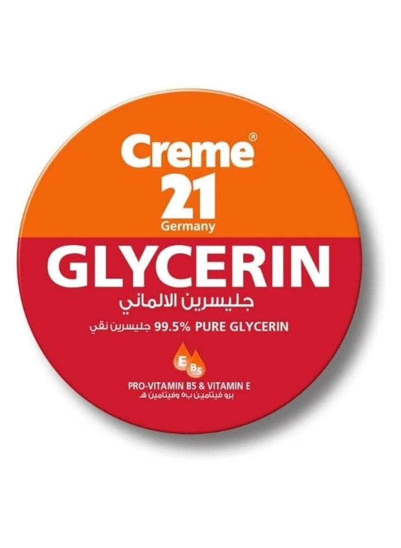 مع الجلسرين – 125 جم