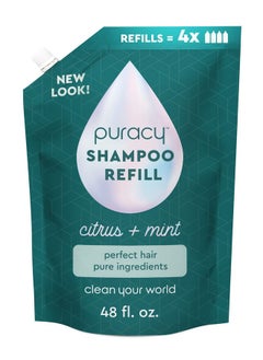 puracy Puracy Shampoo, Gently Clarifying for All Hair & Scalp Types, Perfect Hair from Pure Ingredients, Enriched with Rosemary Oil to Stimulate Hair Growth, Sulfate-Free and Color Treated-Safe, 48 Oz  - Image 1