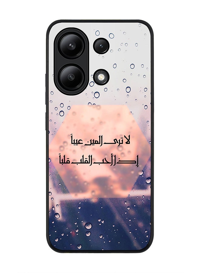 Stylizedd حافظة حواف سوداء متينة لهاتف Xiaomi Redmi Note 13 4G، حافظة مرنة رقيقة من TPU جل - عندما يحب القلب - Image 1