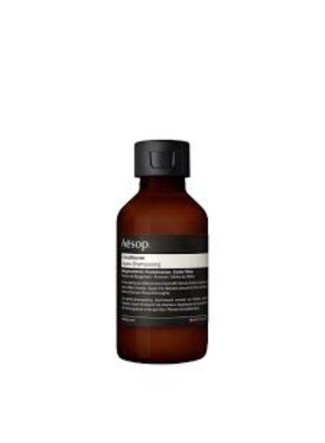 أيسوب بلسم إيسوب 100 مل - Image 1