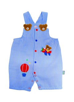BabyShoora Baby Set  - Image 2