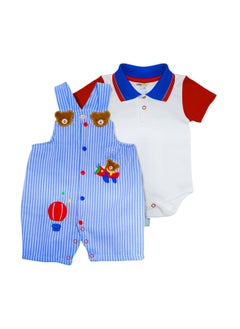BabyShoora Baby Set  - Image 1