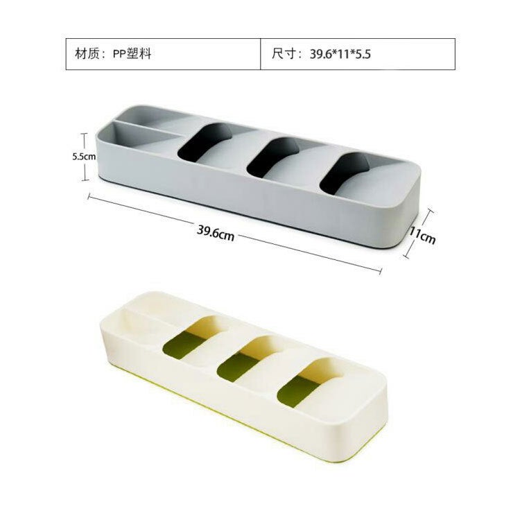 Multifunctional knife and compartment storage box cutlery spoon box knife and divider organizer kitchen drawer storage box tray Ash - Image 4
