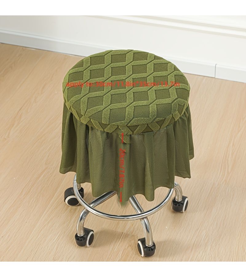 1pc Elegant Round Stool Cover Olive Green With Lace Skirt Hem Elastic Base Decorative Stretchable Chair Cover Machine Washable - Image 2