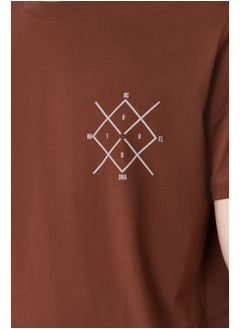 trendyol Brown Regular/Regular Fit Logo Printed 100% Cotton Short Sleeve T-Shirt TMNSS20TS0984  - Image 5