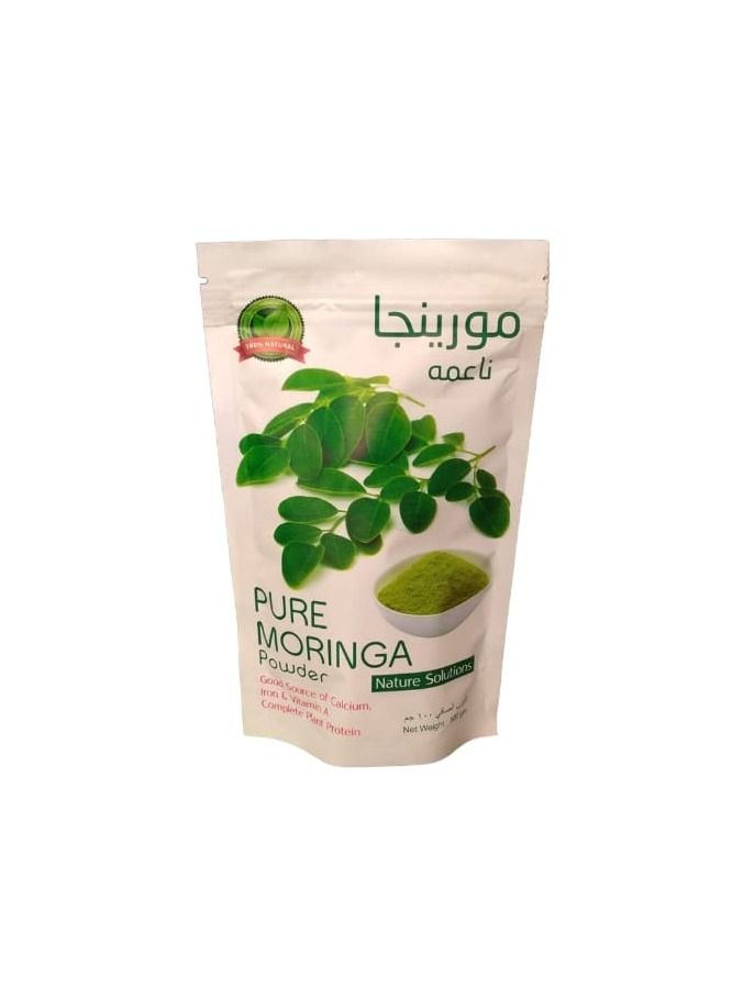 بودرة مورينجا ناعمه 100 جرام