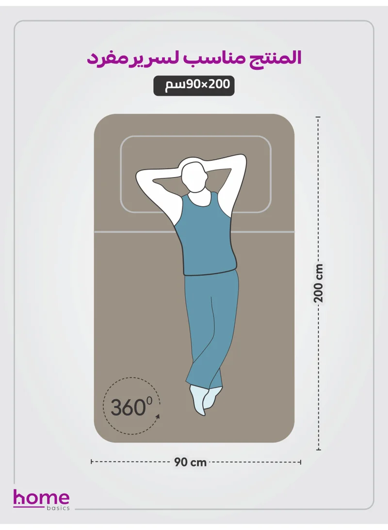 Donetella Bedding Fitted Sheet - Fits 90x200 Cm Bed For Single Bed 2 Pcs (1 Fitted Sheet and 1 Pillowcase) - 30 Cm Deep Pocket - Solid Bed Sheet