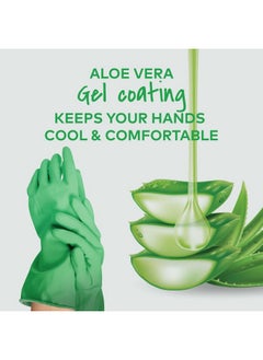 Scotch Brite Scotch-Brite Latex Aloe Vera Coated Gloves,Keeps Hands Cool&Comfortable,Extra Thick,Beaded Cuffs,Anti-Slip Diamond Pattern. For Dishwashing,Gardening&Kitchen Cleaning(1 Pair)  - Image 3
