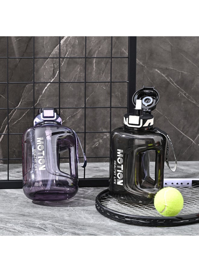 Foreign Trade Cross-border Large Capacity Water Cup Portable Fitness Outdoor Adult Sports Tons Of Barrels Plastic Straw Kettle Wholesale-Color:Pink-Capacity:1590ml - Image 2