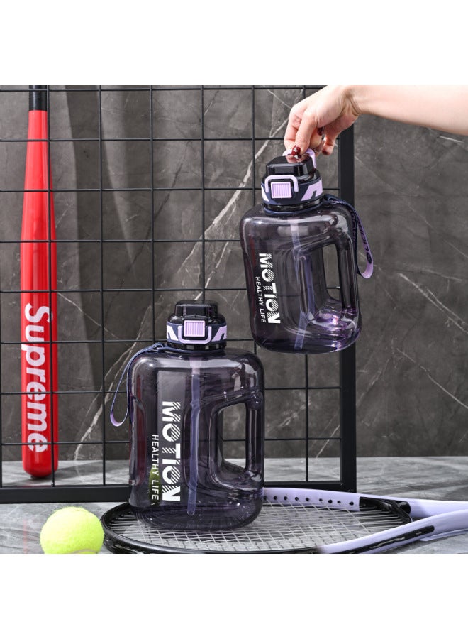 Foreign Trade Cross-border Large Capacity Water Cup Portable Fitness Outdoor Adult Sports Tons Of Barrels Plastic Straw Kettle Wholesale-Color:Pink-Capacity:1590ml - Image 4