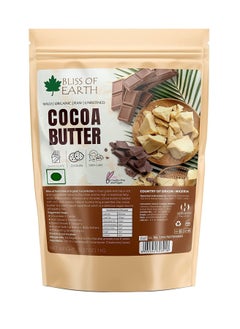 Organic Cocoa Butter 1KG for Chocolate Making Food Grade Raw & Organic For Hair Skin & Stretch Marks