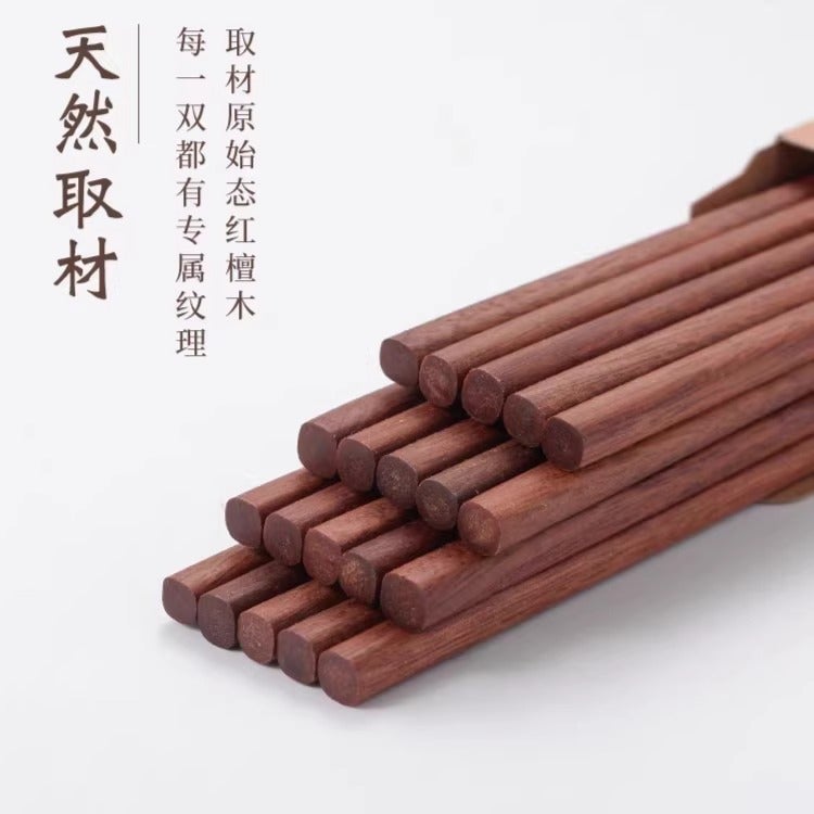 [Good Goods Strictly Selected] Household Red Solid Wooden Paint-Free Wax-Free Log High Color Value One-Person Chopsticks Household Chopsticks - Image 4