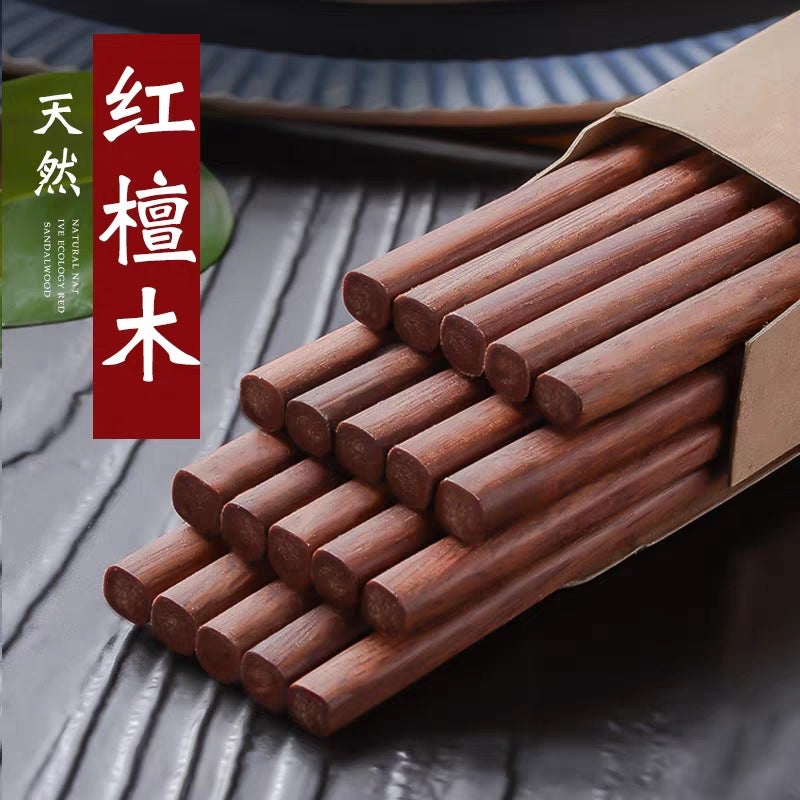 [Good Goods Strictly Selected] Household Red Solid Wooden Paint-Free Wax-Free Log High Color Value One-Person Chopsticks Household Chopsticks - Image 1