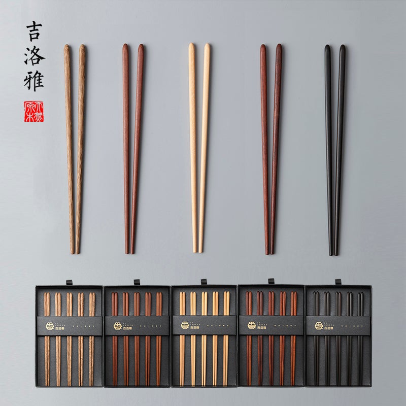 [Good Goods Strictly Selected] Household Red Solid Wooden Paint-Free Wax-Free Log High Color Value One-Person Chopsticks Household Chopsticks - Image 2