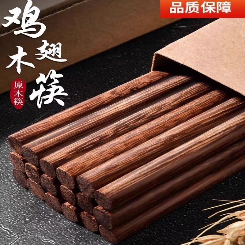 [Good Goods Strictly Selected] Household Red Solid Wooden Paint-Free Wax-Free Log High Color Value One-Person Chopsticks Household Chopsticks - Image 3