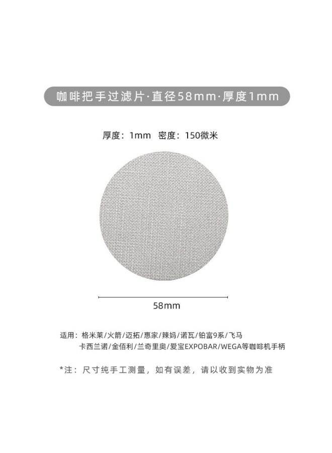 Coffee Secondary Water Distribution Screen 304 Stainless Steel Etched Brewing Head Filter Screen Coffee Machine Powder Bowl Extraction Filter
