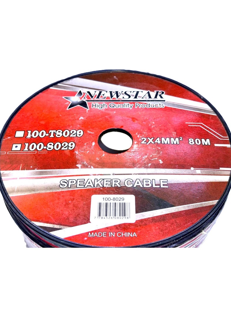 NEWSTAR - Speaker cable/wire - Image 1