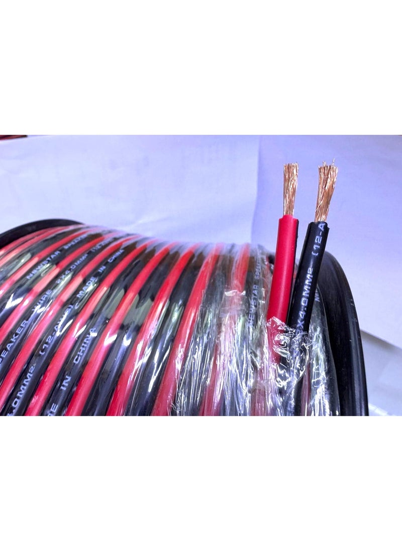 NEWSTAR - Speaker cable/wire - Image 1